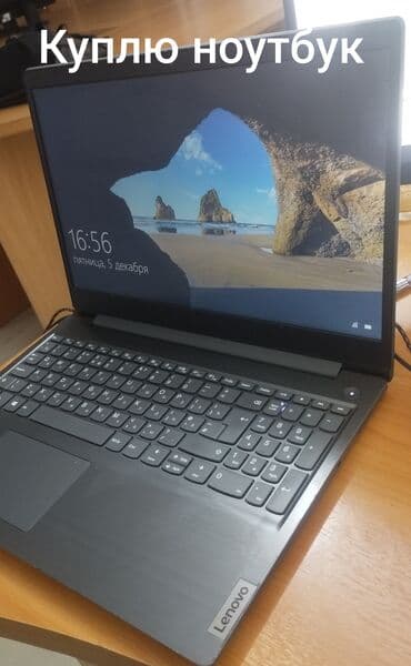 macbook на запчасти: Ноутбук, Б/у — 1