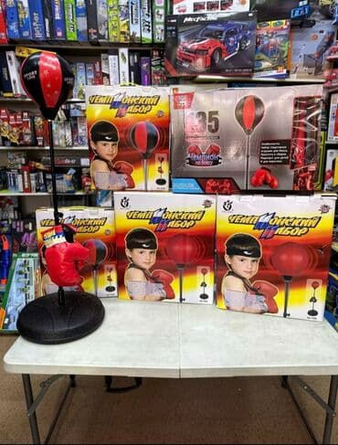 детская боксерская груша бишкек: Боксёрская груша+перчатки 1900сом! Так же есть: Большое Боксёрская — 3
