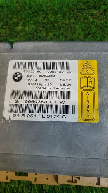 e61: Оборотный ЭБУ НПБ с межсет.преобр ЭБУ НПБ с модулем межсетевого — 6