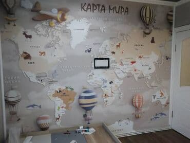 покраска кровли цена: Поклейка обоев, Демонтаж старых обоев | Фотообои, Бумажные обои, Виниловые обои Больше 6 лет опыта — 31