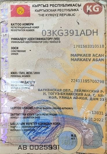 golf mk2: Volkswagen Polo: 1999 г., 1.6 л, Ручные, Бензин, Седан — 10