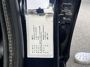 аварийное бмв: BMW 5 series: 2008 г., 3 л, Автомат, Бензин, Седан — 9