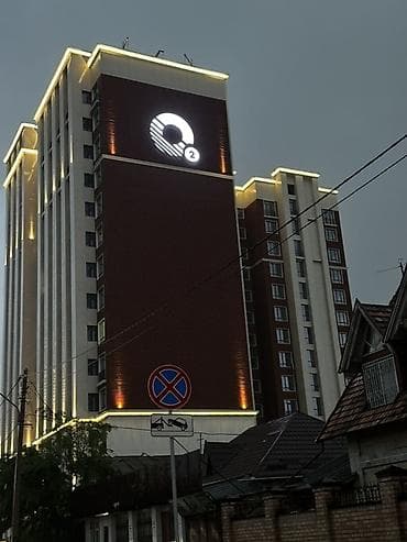 3 комнаты, 103 м², 12 этаж, Готовая ПСО (под самоотделку)