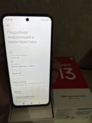скупка ноутбук: Redmi, Redmi 13, Колдонулган, 256 ГБ, түсү - Кара, 2 SIM — 5