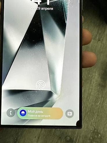 samsung 03: Samsung Galaxy S23 Ultra, 512 ГБ, цвет - Серый — 6