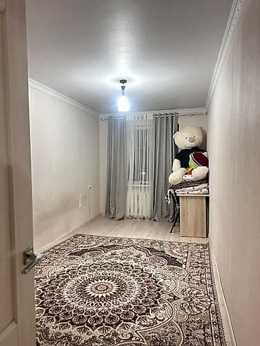 Кыймылсыз мүлк: 2 бөлмө, Чогуу жашоо менен, Жарым -жартылай эмереги бар — 1