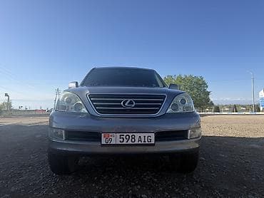 срочно продаю деньги нужны: Lexus GX: 2004 г., 4.7 л, Автомат, Бензин, Внедорожник — 2