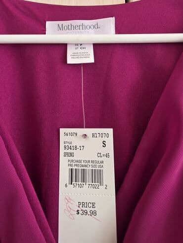 сорочки для беременных в роддом: Почти каждая вещь по 150 сом за штуку. размер м кроме фото где — 10