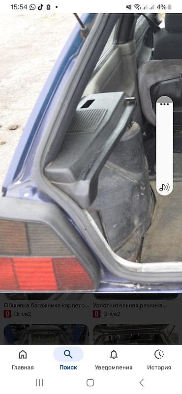 wv golf 2: Для багажника гольф 2 — 1