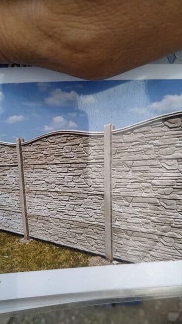 готовый забор: Заборы и ограждения, Бесплатная доставка — 13