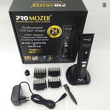pro mozer mz 9818: Машинка для стрижки волос До 120 мин — 1