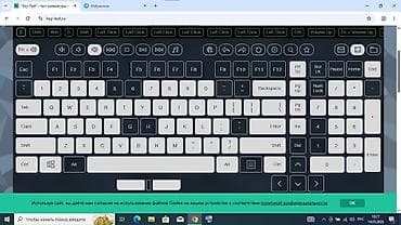thinkpad x230: Ультрабук, Б/у, Intel Core i5 — 4