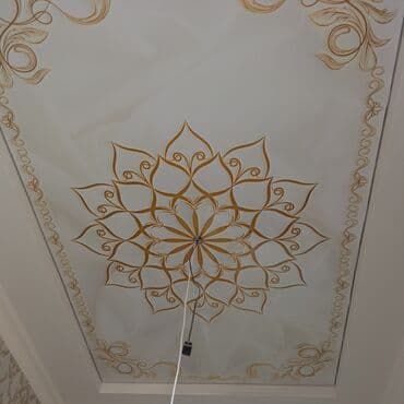 натяжные чехлы на диван: Натяжной потолок Глянцевое, Матовое, 3D потолки Бесплатный замер, Гарантия, Бесплатная консультация — 7