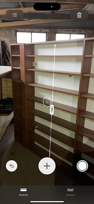 стенки и горки: Книжная полка, ЛДСП, Напольная — 2