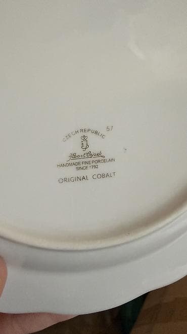 лошки набор: Фарфоровый сервиз с охотничьим рисунком (олень/лось), с золотистым — 4