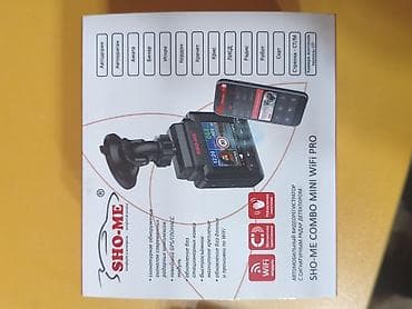 garmin часы цена: Видеорегистратор Новый, На лобовое стекло, Есть GPS, Есть G-Sensor, Есть антирадар — 1