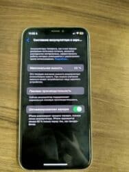 ош телефон айфон: IPhone Xs, Б/у, 256 ГБ, Natural Titanium, Защитное стекло, Чехол, 88 % — 11