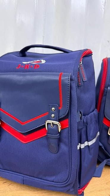 nike 37: Детский школьный рюкзак Beinto “Space Travel” - Тематика: космос — 9