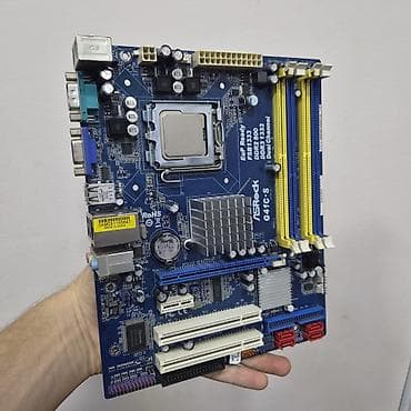 Материнская плата для ПК, Новый, ASRock, LGA775, Micro-ATX