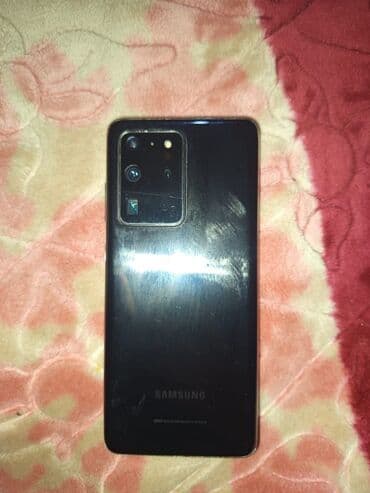 спутниковый gps трекер для лошадей: Samsung S 20 ультра 5 ж — 1