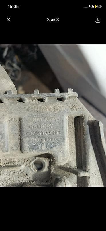 battery: Подставка под аккумулятор Kia Carnival Оригинальная пластиковая — 3