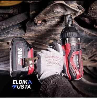 воздушный гайковерт: Аккумуляторный гайковерт, Новый, Бесплатная доставка — 4