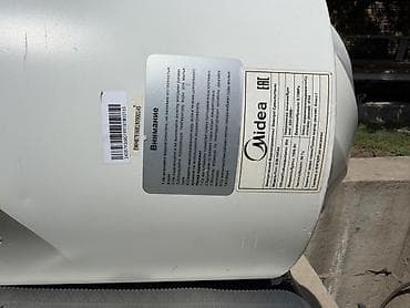 обогрев бетона: Водонагреватель накопительный Midea D30-15F (E) EHR - Тип — 4