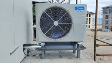 шкаф серверный: Автономная система отопления и водоснабжения (котельная) Комплект — 4