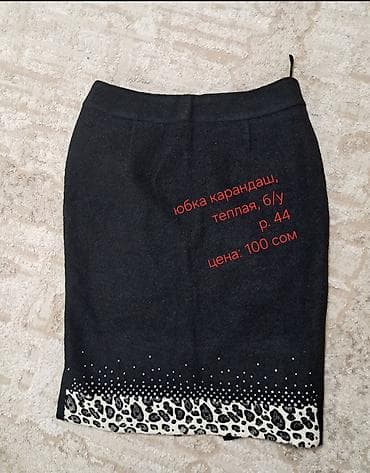 gear 3: Продаю сумочку дёшево, а также вещи (всё указанано на фото) - 300 сом — 6