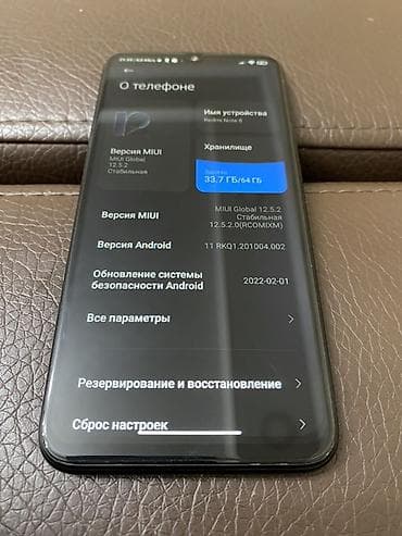 xiaomi redmi note 2 32gb: Redmi, Redmi Note 8, 64 ГБ, цвет - Черный — 1