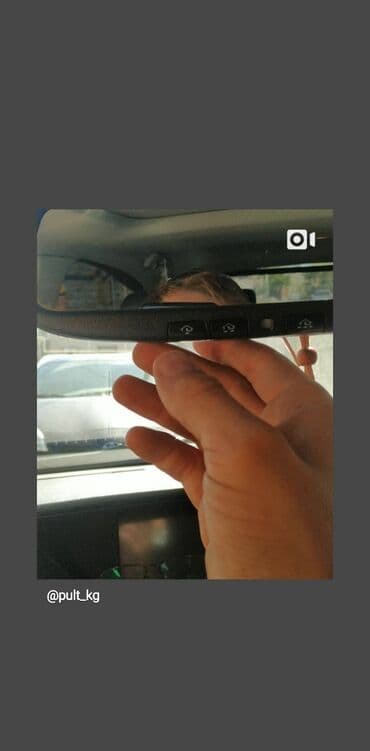 Профессионально изготовим пульты для автоматических ворот