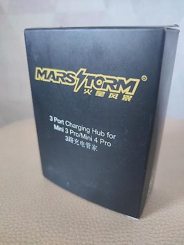 аккумулятор для дрона: Аксессуары для коптеров DJI Mini 2, 2se, 4K, 3, 3pro, 4pro, 5pro — 4