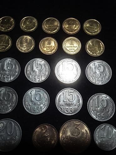 копьё: Как из банка, сверкают! блестят! нетронутые временем монеты. 1 коп — 6