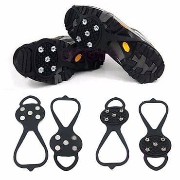 Анти Скользящие Снегоступы, Ледоступы Шипы из прочной стали - по пять