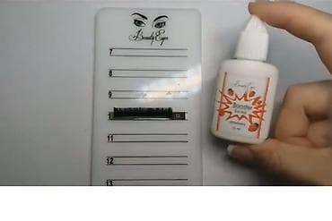 Пинцеты для наращивания ресниц! BeautyEyes — профессиональная линейка — 4