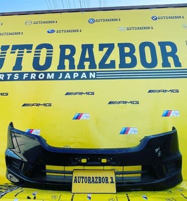 амортизаторы honda stream: Передний Honda, Б/у, Оригинал — 3