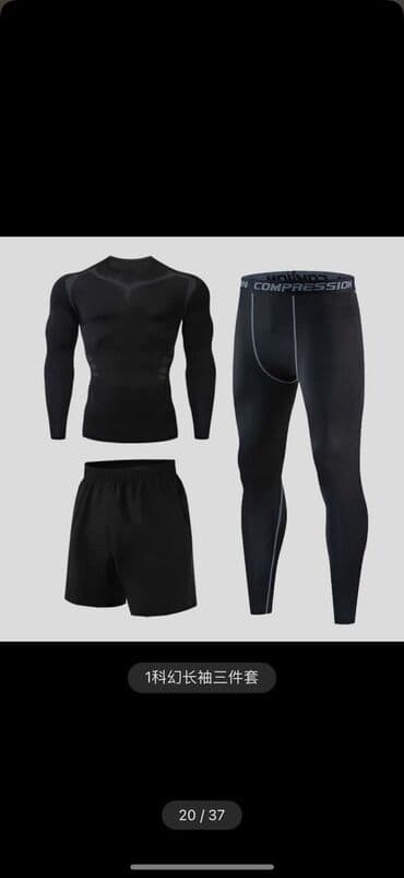 сколько стоит хороший футбольный мяч: Рашгарды 6в1 Рашгарды 5/1 Качество хорошее Все размеры есть — 4