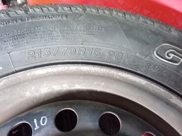 купить шины: Шиналар 215 / 70 / R 15, Кыш, Колдонулган, Комплект, Жол тандабастар (АТ/МТ), Жапония, Yokohama — 6