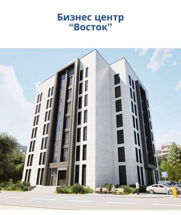 дома на длительный срок в карамуу: Сдаю Офис, 70 м², В бизнес центре, 1 линия, С системой безопасности, С последующим выкупом — 1