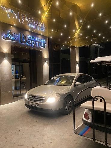 nisan maxima: Nissan Teana: 2003 г., 3.5 л, Автомат, Бензин, Седан — 2