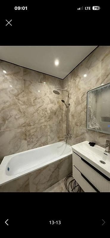 Продажа квартир: 2 комнаты, 75 м², Элитка, 10 этаж, Дизайнерский ремонт — 3