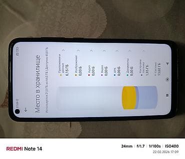 редми планшет: Redmi, Redmi Note 14, Б/у, 64 ГБ, цвет - Коричневый, 2 SIM — 4
