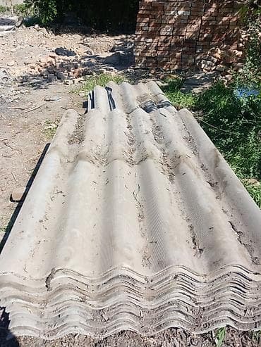 Материалы для кровли крыш: Шифер волновой (асбестоцементные листы) - Формат: классический — 3