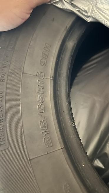 купить резину летнюю 21565 r16: Комплект летних шин 215/65 R16 98H. - Размер: 215/65 R16 - Индекс — 3