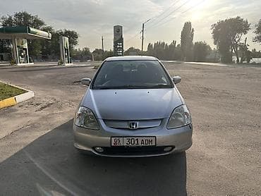 Honda Civic: 2002 г., 1.5 л, Вариатор, Бензин, Хэтчбэк