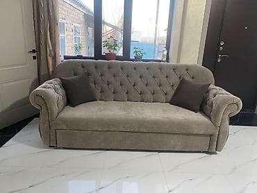 Прямой диван, Новый