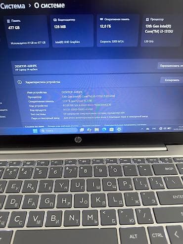 lenovo v14: HP V14 состояние как новый диагональ 14 FHD IPS CORE I3-1315U — 3