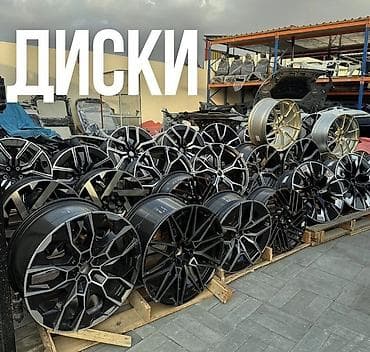 bmw diski: Литые Диски R 16 Mercedes-Benz, Комплект, отверстий - 5, Новый — 1