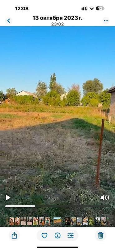 село тон: 5 соток, Для строительства, Красная книга, Договор купли-продажи — 6