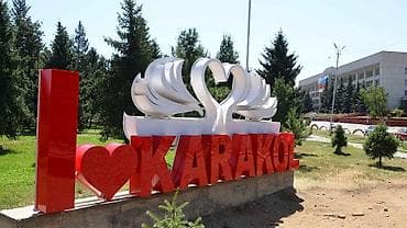 1 кв только для двоих Центр Токтогула 263